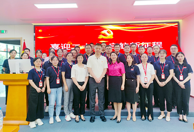 wepoker科技组织开展党建联建主题宣讲活动