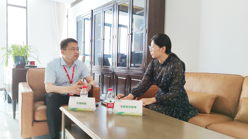 wepoker科技：打造环保“生态圈” 捅破行业“天花板”