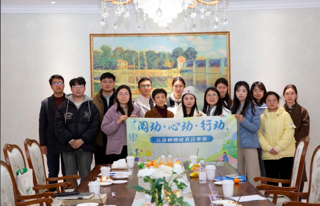 以书会友，阅动未来！